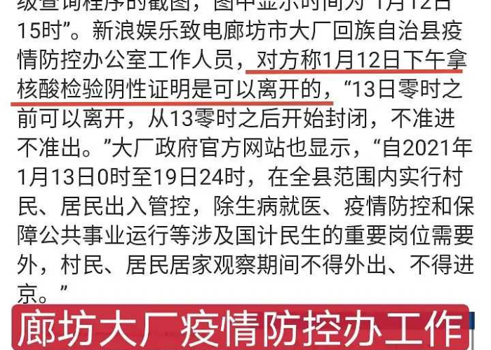 百度独一无二原创标题 百度独一无二原创标题