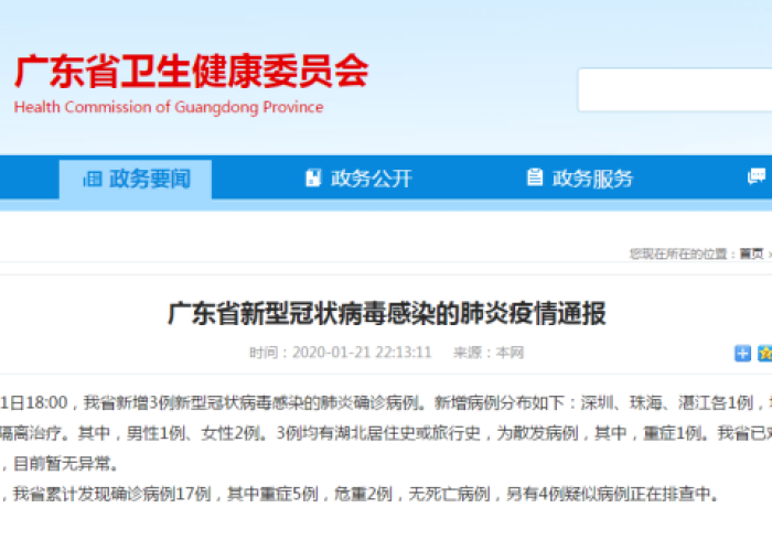 秒懂教程“好友炸 金花不能建房间吗”房卡详细充值