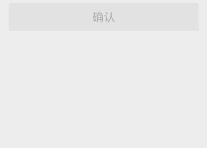 房卡必备教程“怎么创建微信牛牛房间”详细房卡怎么购买教程