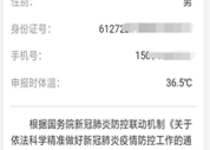 辽宁盖县天气预报,精准预测与生活指南,助您从容应对多变气候 辽宁盖县天气预报,精准预测与生活指南,助您从容应对多变气候