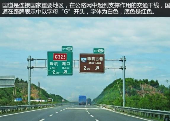 端午节高速公路免路费吗?深度解析政策背后的真相与出行建议 端午节高速公路免路费吗?深度解析政策背后的真相与出行建议