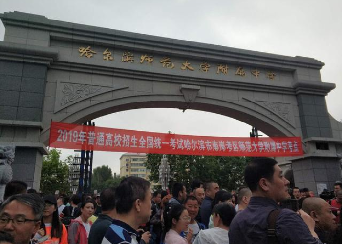 欧洲新型冠状病毒疫情,新变种引发全球警惕与应对挑战 欧洲新型冠状病毒疫情,新变种引发全球警惕与应对挑战