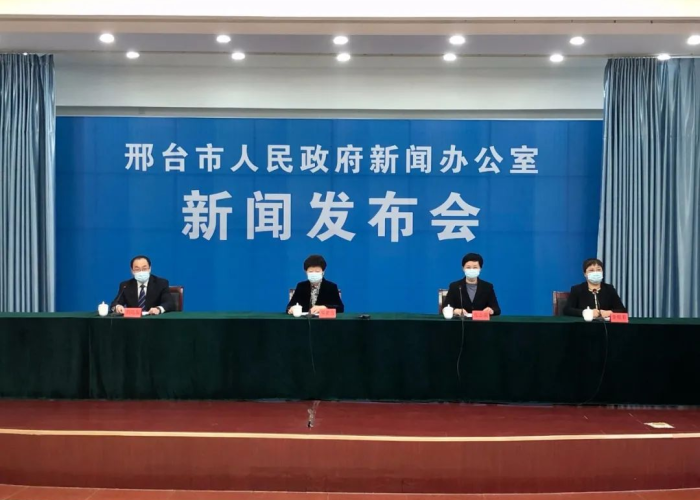 邢台市疫情动态追踪,常态化防控下的坚韧与前行 邢台市疫情动态追踪,常态化防控下的坚韧与前行