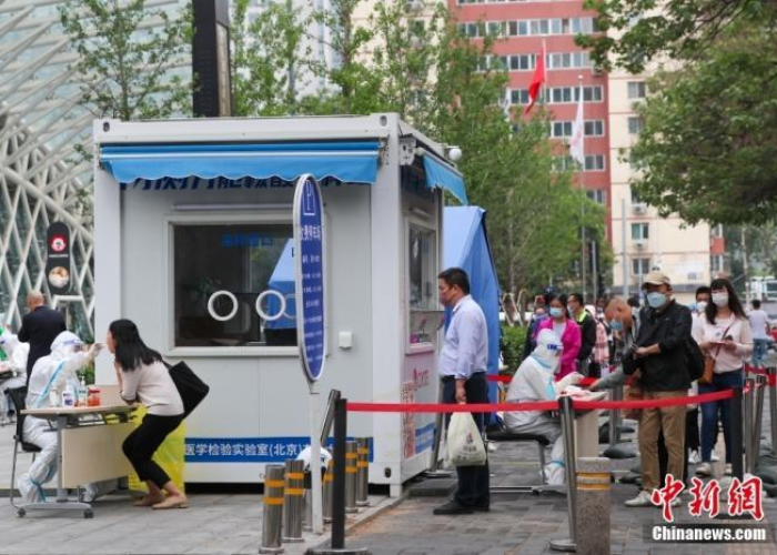 北京新增53例本土感染者名单,疫情下的防控挑战与社区应对 北京新增53例本土感染者名单,疫情下的防控挑战与社区应对