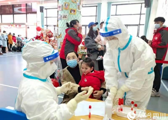 福建发布最新疫情防控动态,精准施策筑牢防线,重点区域开展核酸筛查 福建发布最新疫情防控动态,精准施策筑牢防线,重点区域开展核酸筛查