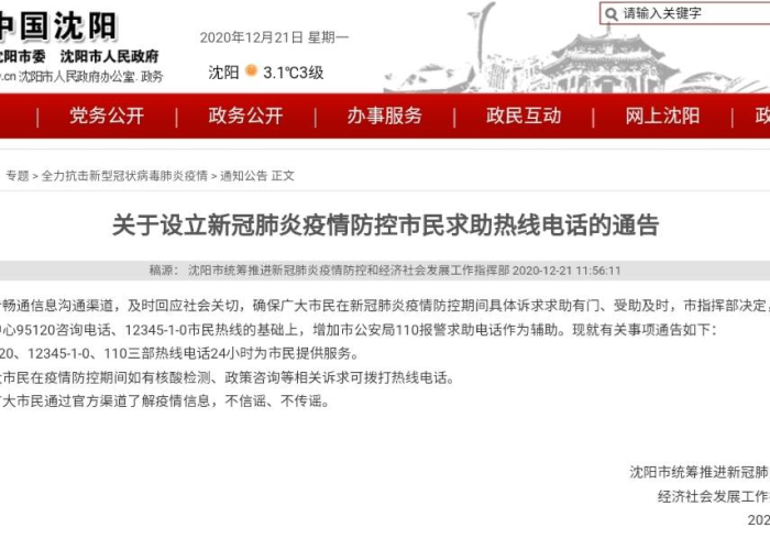 秒懂百科“买房卡的微信炸 金花代理”详细房卡怎么购买教程 秒懂百科“买房卡的微信炸 金花代理”详细房卡怎么购买教程