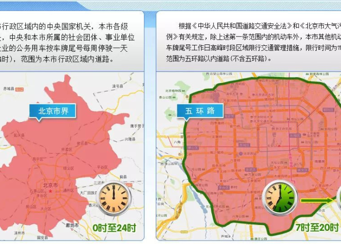 百度独一无二原创标题