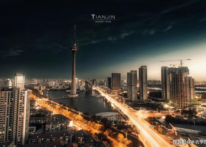 天津，一座城市的韧性与新生，从历史沉淀到未来探索