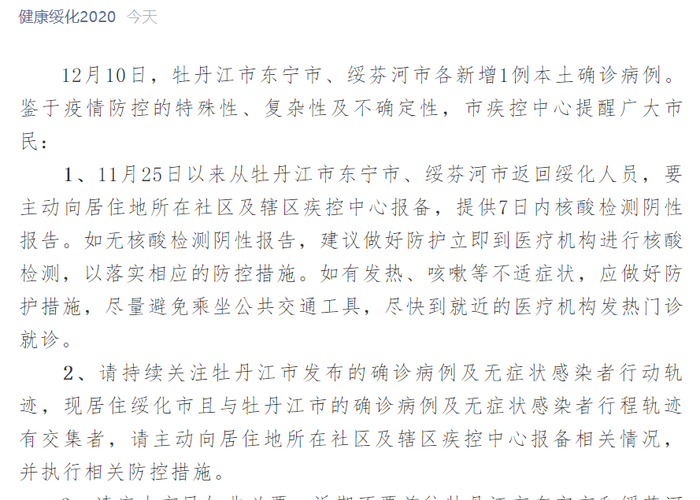 房卡必备教程“微信房卡斗牛透视原理”房卡详细充值 房卡必备教程“微信房卡斗牛透视原理”房卡详细充值