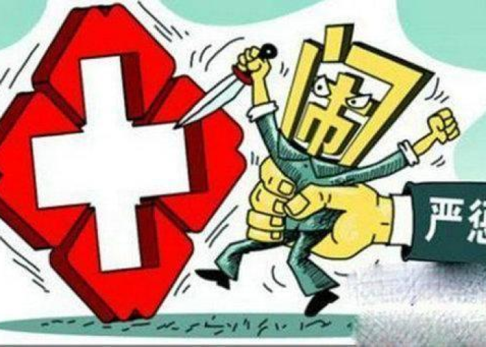 男子违反隔离规定致疫情扩散，终审获刑九个月，法律红线不容触碰