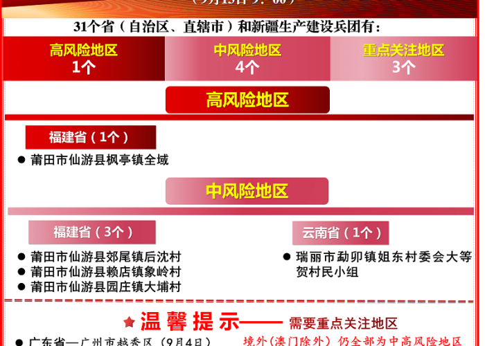 双剑合璧,智掌乾坤,探秘贰副牌记牌器手动输入的博弈智慧与人性考量 双剑合璧,智掌乾坤,探秘贰副牌记牌器手动输入的博弈智慧与人性考量