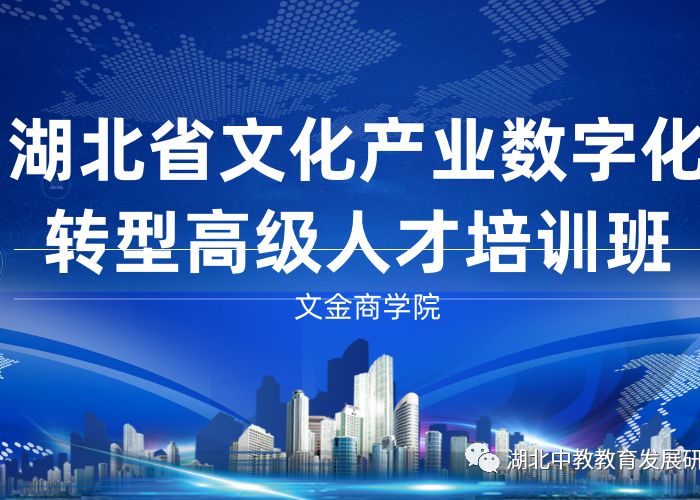 麦可麦特,数字时代下的创新思维与未来展望 麦可麦特,数字时代下的创新思维与未来展望