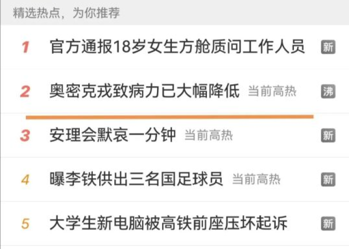 一分钟介绍使用“微信斗牛链接房卡购买”轻松获取房卡全渠道 一分钟介绍使用“微信斗牛链接房卡购买”轻松获取房卡全渠道
