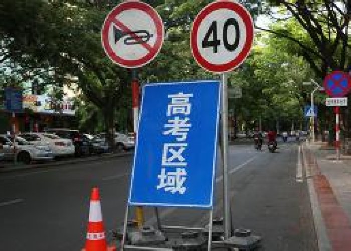 京城轮上迷思，当今日限号遇上北京摩托车—一场关于路权与自由的博弈