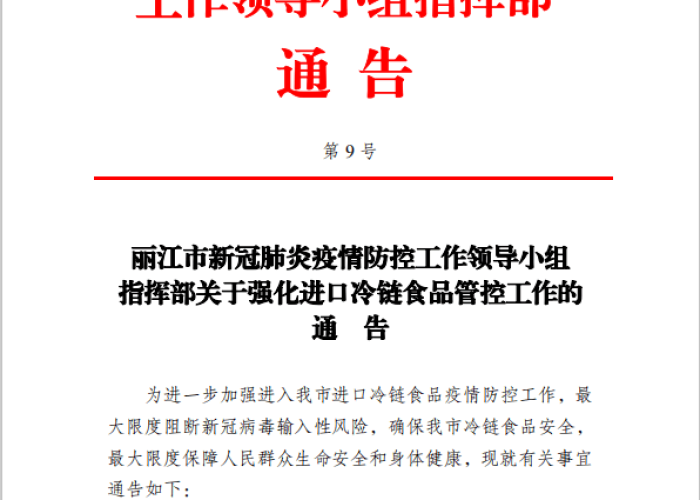 一分钟介绍使用“微信群金花链接房卡怎么弄”详细房卡教程 一分钟介绍使用“微信群金花链接房卡怎么弄”详细房卡教程