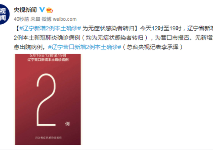 房卡必备教程“在哪里买炸 金花房卡便宜点”房卡详细充值