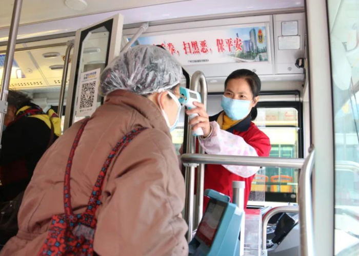 广州疫情最新情况通报,精准防控显成效,市民齐心筑防线 广州疫情最新情况通报,精准防控显成效,市民齐心筑防线