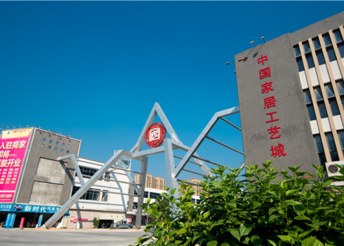 浙江12月15日工厂全面停工,环保风暴下的产业转型与民生挑战 浙江12月15日工厂全面停工,环保风暴下的产业转型与民生挑战