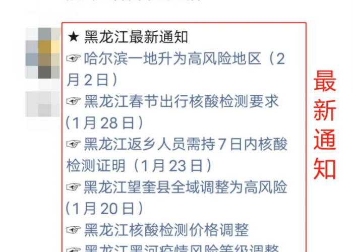 全攻略普及“微信牛牛房卡金花”详细房卡教程 全攻略普及“微信牛牛房卡金花”详细房卡教程