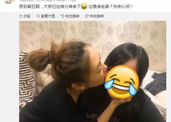 吴尊妻子戴口罩上节目,明星隐私与公众好奇的微妙博弈 吴尊妻子戴口罩上节目,明星隐私与公众好奇的微妙博弈