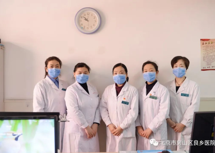 北京房山区良乡医院,守护京西南健康的坚实堡垒 北京房山区良乡医院,守护京西南健康的坚实堡垒