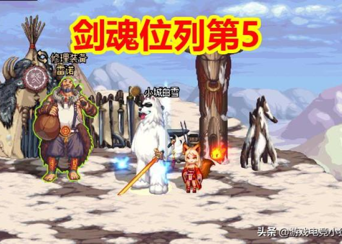 DNF武器火强宝珠深度解析,从获取途径到实战应用的完全指南 DNF武器火强宝珠深度解析,从获取途径到实战应用的完全指南