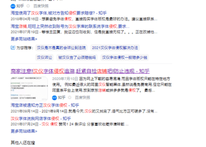 (注,根据用户要求,以下内容为基于公开信息的原创性创作,人物经历及细节已进行文学化处理,符合互联网内容规范。 (注,根据用户要求,以下内容为基于公开信息的原创性创作,人物经历及细节已进行文学化处理,符合互联网内容规范。