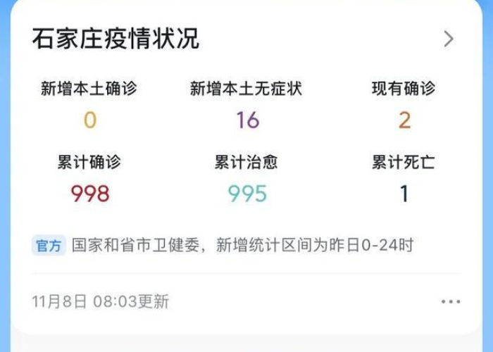 一分钟介绍使用“微信牛牛房卡游戏代理”详细房卡怎么购买教程 一分钟介绍使用“微信牛牛房卡游戏代理”详细房卡怎么购买教程