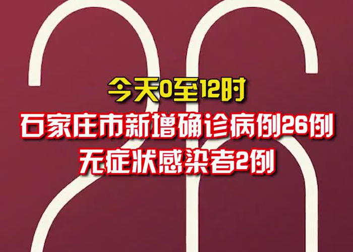 房卡必备教程“微信斗牛链接在哪买”获取房卡教程-哔哩哔哩 房卡必备教程“微信斗牛链接在哪买”获取房卡教程-哔哩哔哩