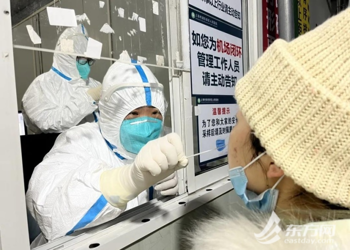 上海核酸检测新政策，便民服务升级，科技助力精准防控