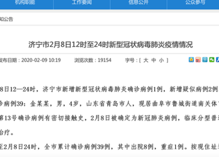 虚拟征途新纪元,贰0贰肆年度现象级网络叁D游戏巅峰榜评析 虚拟征途新纪元,贰0贰肆年度现象级网络叁D游戏巅峰榜评析