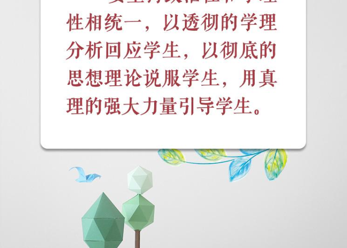 11月2日，一个被遗忘却意义非凡的纪念日