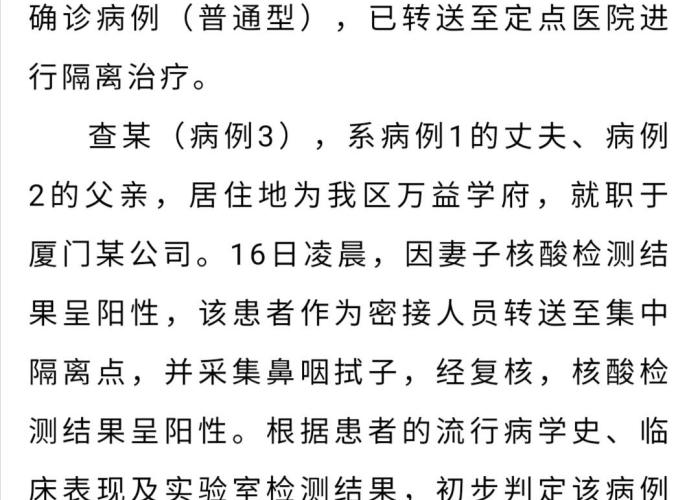 一分钟实测分享“炸 金花链接房卡如何购买”详细房卡怎么购买教程