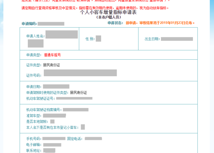 秒懂百科“微信牛牛群房卡”详细房卡使用教程