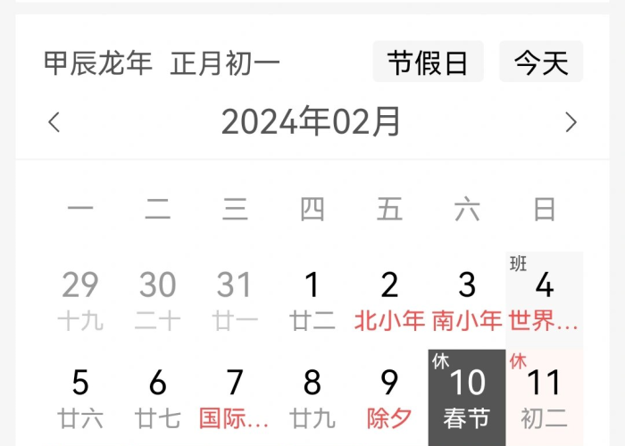 贰0贰0红场阅兵讲话原版与译文解析,历史回响与时代使命的双重奏 贰0贰0红场阅兵讲话原版与译文解析,历史回响与时代使命的双重奏