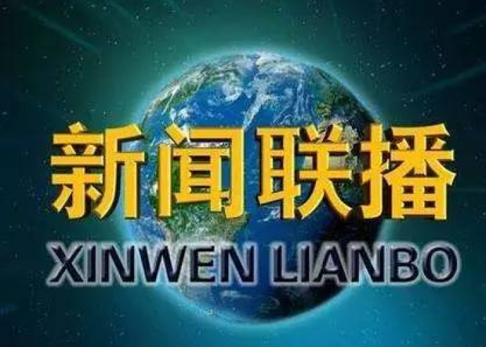 南通大学邮编号查询,全方位指南与实用技巧 南通大学邮编号查询,全方位指南与实用技巧