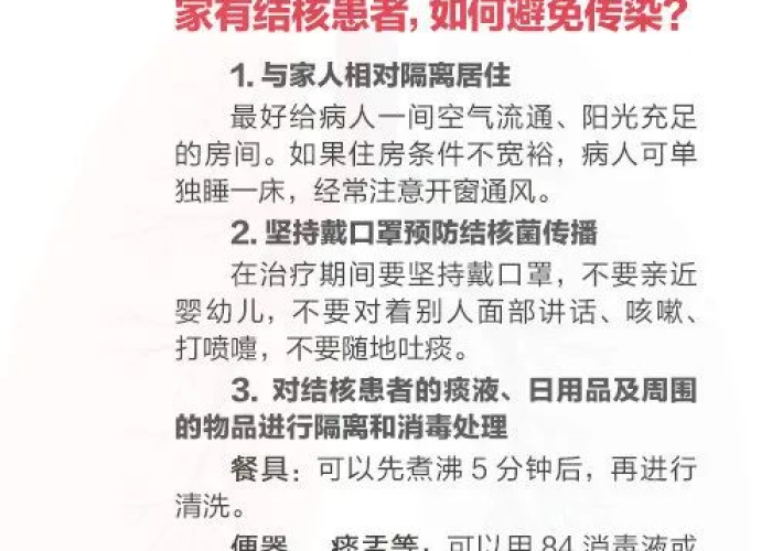 2017分数线查询全指南,历史数据价值与精准定位未来志愿 2017分数线查询全指南,历史数据价值与精准定位未来志愿