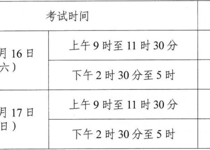 董佳继最新动态，蛰伏后的跨界出击，从争议漩涡到文化深耕的破局之路