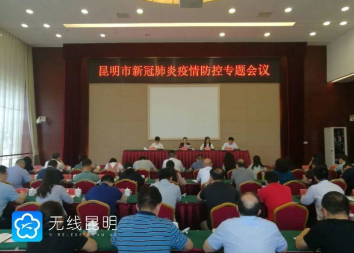 全攻略普及“牛牛房卡微信链接”详细房卡使用教程