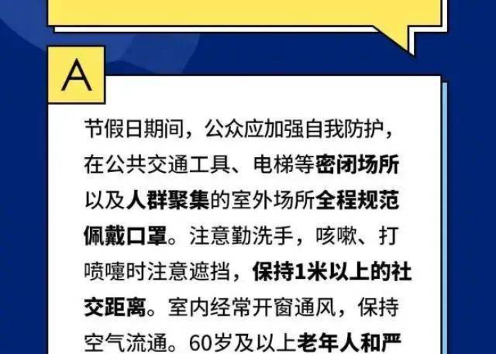 印度隔离阳性,一场公共卫生危机与社会韧性的考验 印度隔离阳性,一场公共卫生危机与社会韧性的考验