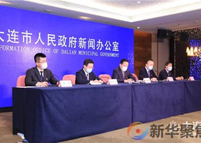 滨城战疫再亮剑,解码大连今日疫情防控新部署与民生保障双轨制 滨城战疫再亮剑,解码大连今日疫情防控新部署与民生保障双轨制