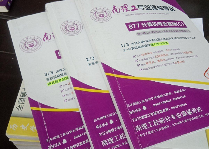 秒懂教程“微信群牛牛房卡哪里购买”房卡链接获取 秒懂教程“微信群牛牛房卡哪里购买”房卡链接获取