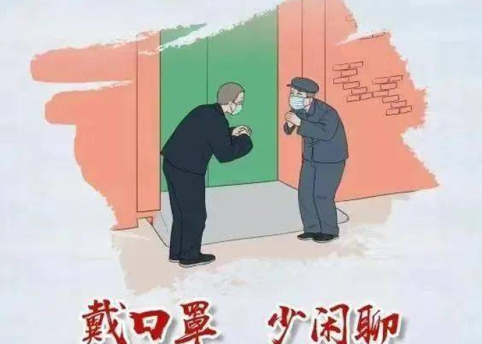 黑土地上的坚守与迎战,解析黑龙江当前疫情态势与防控新策 黑土地上的坚守与迎战,解析黑龙江当前疫情态势与防控新策