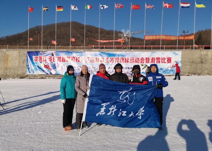 黑龙江全省转入应急状态,冰雪防线上的全民守护与韧性复苏 黑龙江全省转入应急状态,冰雪防线上的全民守护与韧性复苏