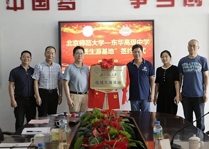 秒懂百科“微信牛牛房卡怎么搞”详细房卡使用教程 秒懂百科“微信牛牛房卡怎么搞”详细房卡使用教程