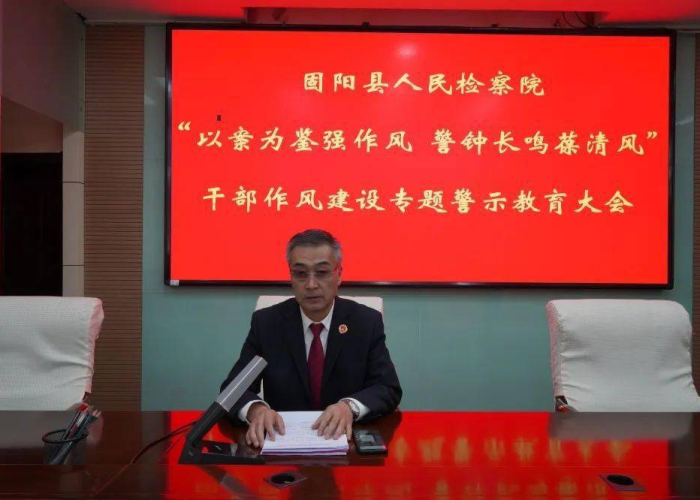 河北饶阳，古韵遗风下的法治暗涌—透视近期系列案件的深层警示