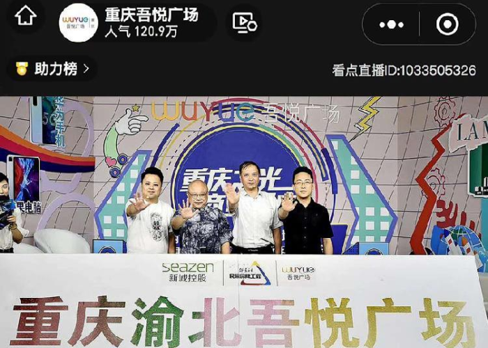 新毒株来袭,警惕这些非典型症状,科学防护是关键! 新毒株来袭,警惕这些非典型症状,科学防护是关键!