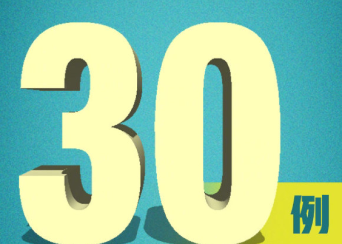 一分钟实测分享“微信斗牛牛链接”房卡链接获取