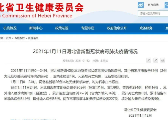 一分钟实测分享“炸 金花入口链接”房卡详细充值 一分钟实测分享“炸 金花入口链接”房卡详细充值