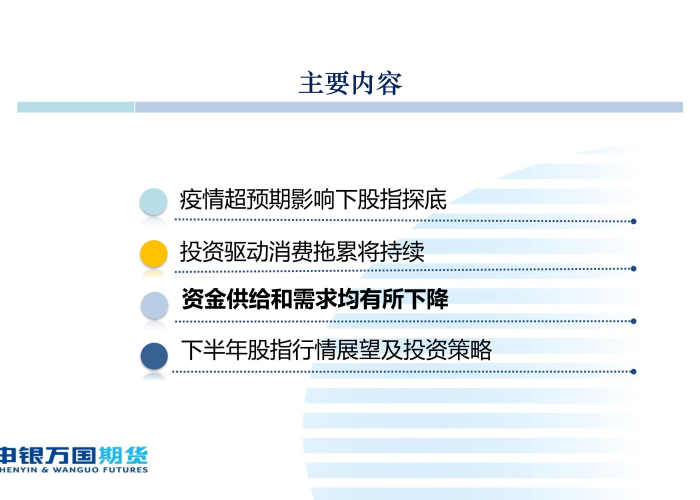 郑州3天圈住封死防疫决策解析,雷霆手段背后的疫情严峻性评估 郑州3天圈住封死防疫决策解析,雷霆手段背后的疫情严峻性评估